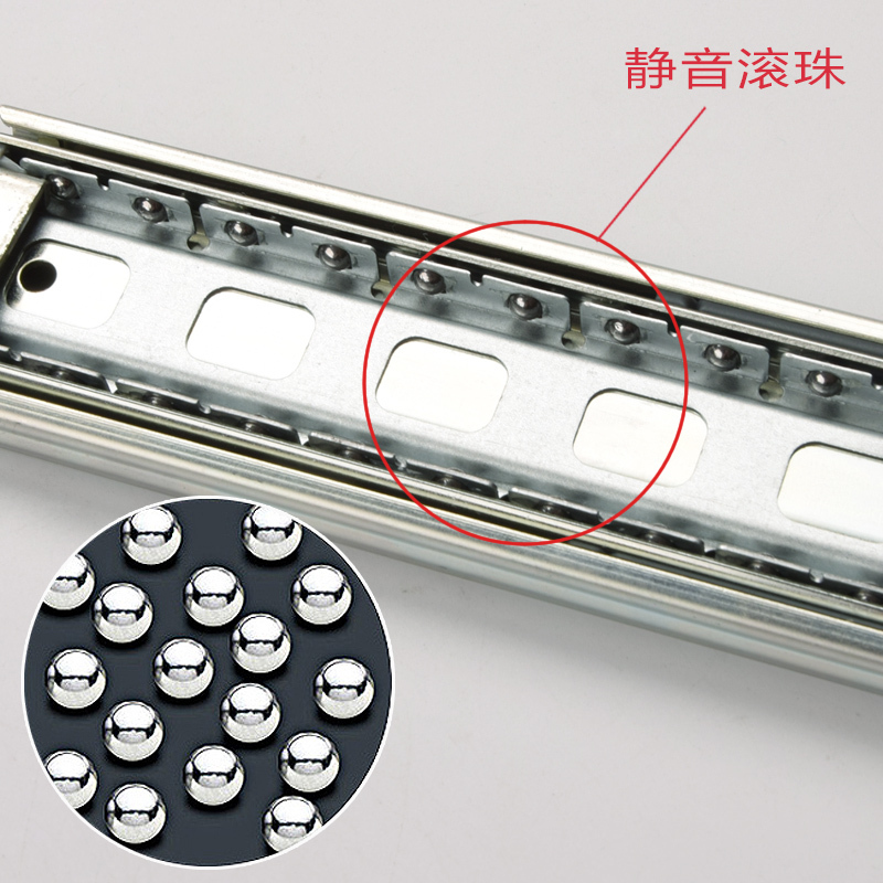 抽屉轨道闪电客 三节轨不锈钢静音黑色导轨加厚滑道滑轨滑 25cm白色轨道（加厚款）_953