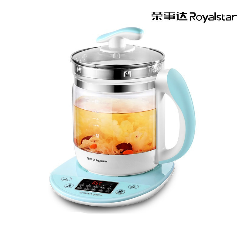 荣事达养生壶 全自动家用多功能玻璃煮茶办公室养身煮茶器 橙色1ptm35