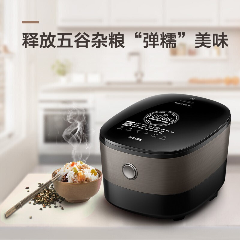 飞利浦(Philips) 电饭煲 电饭锅 4升 IH电饭煲家用智能智芯IH加热亲水速透技术 火焱锅内胆 HD4561