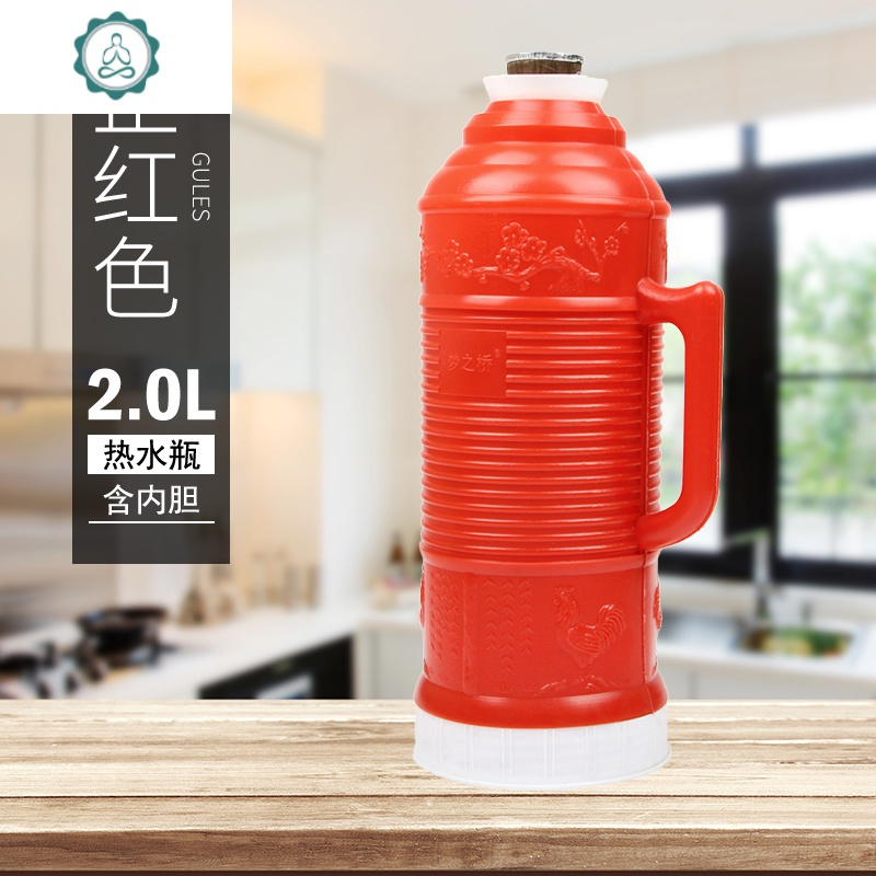 瓶复古老式开水瓶茶暖壶学生用暖水瓶宿舍用 封后 【整套】金鸡5磅2