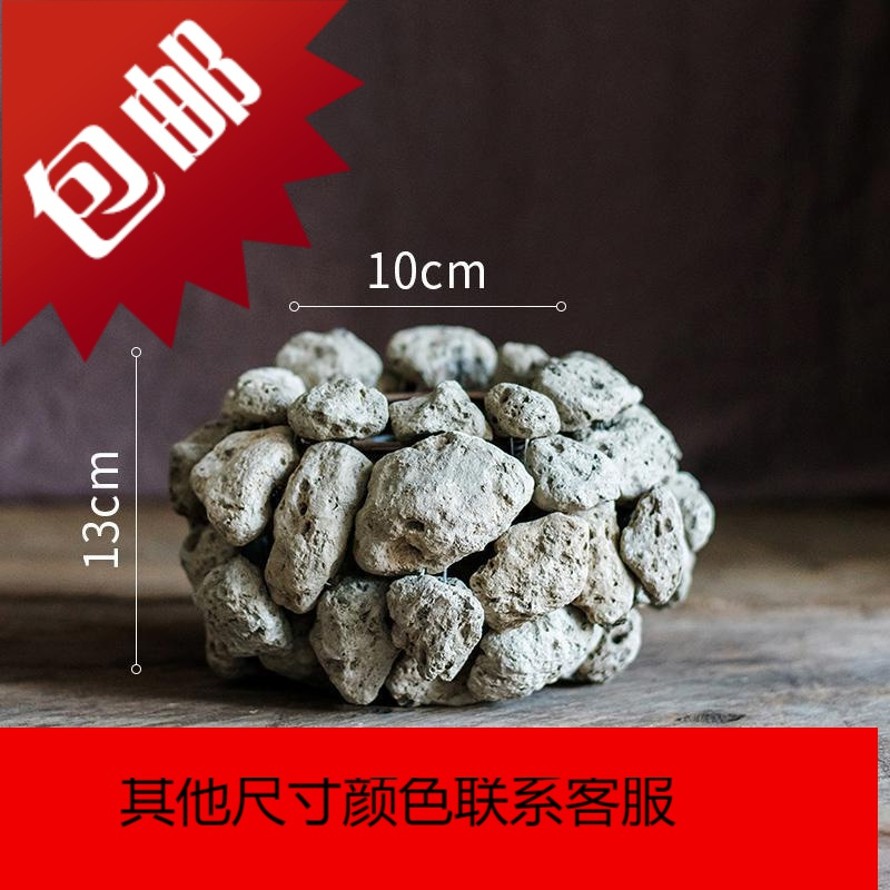 火山石烛台风灯花器艺术风格装饰摆件花园庭院咖啡馆橱窗_242