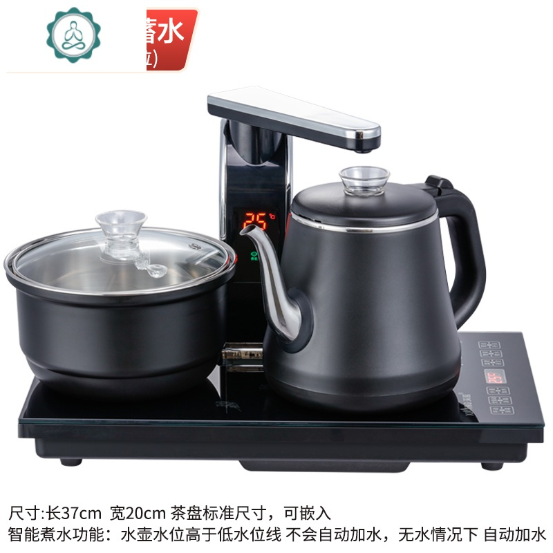 全自动上水电热水壶套装抽水式电茶壶家用茶台电磁炉茶具专用泡茶 封后 黑色全自动包胶防烫升级款带彩屏