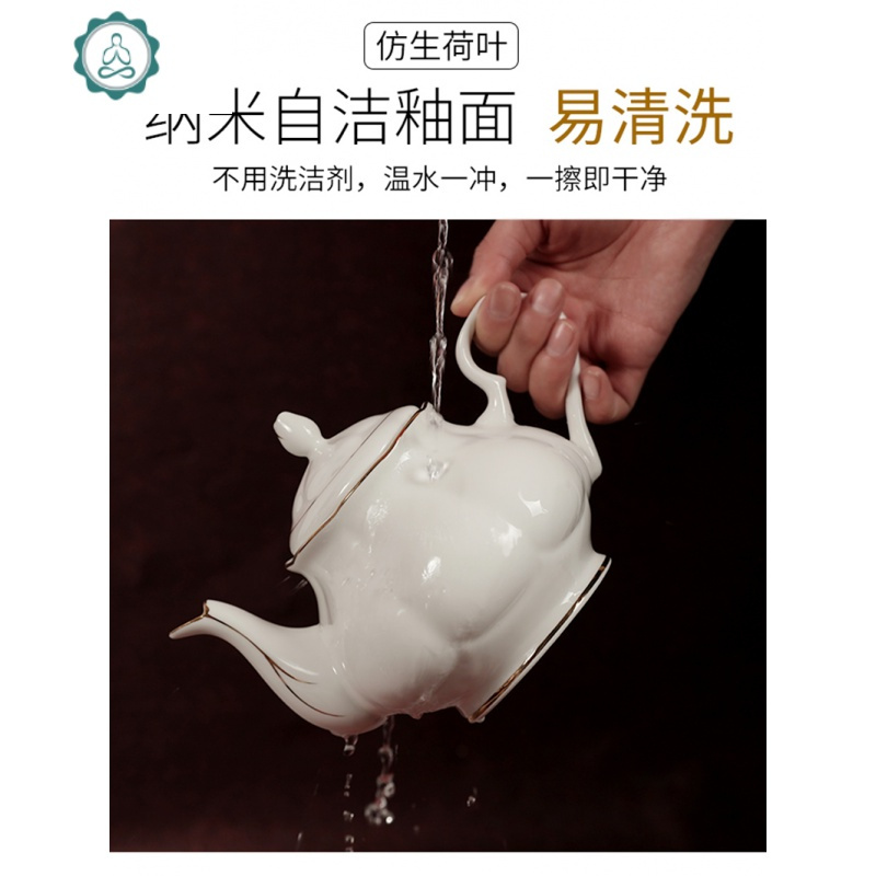 陶瓷咖啡壶套装茶具茶壶奶壶陶茶壶大号凉水壶泡茶壶花茶壶大容量 封后 大明洋金边壶