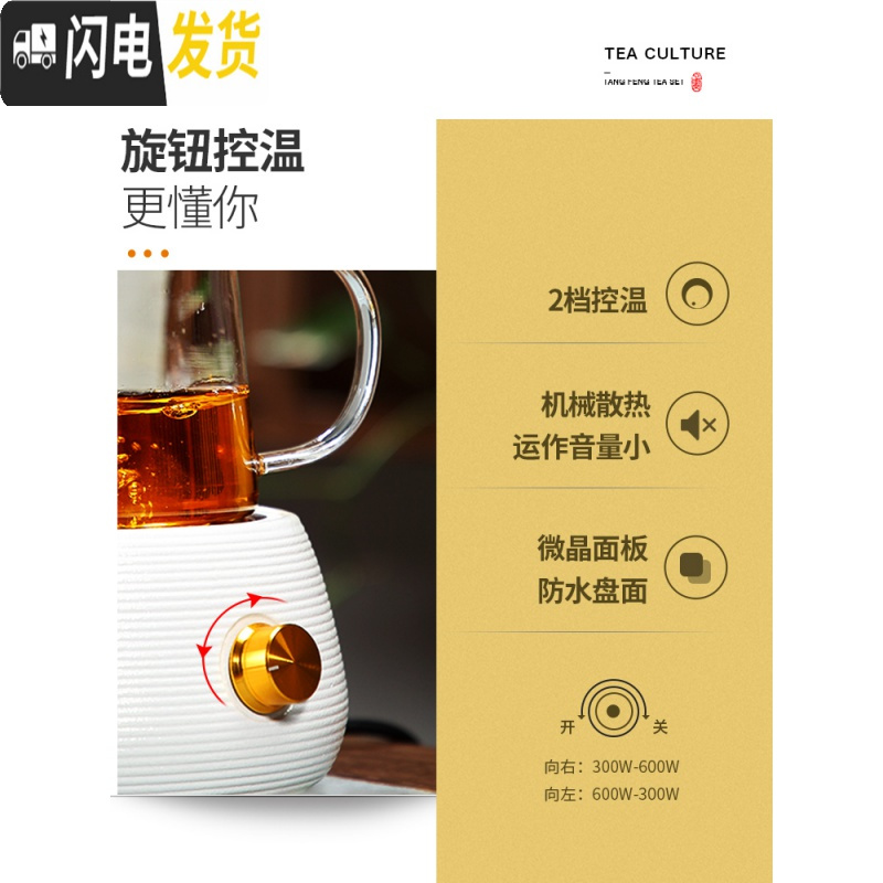 三维工匠玻璃飘逸杯泡茶壶家用过滤内胆茶水分离器单人茶壶沏茶茶具套装 宛尔(白)+圆盈玻璃壶(小)178