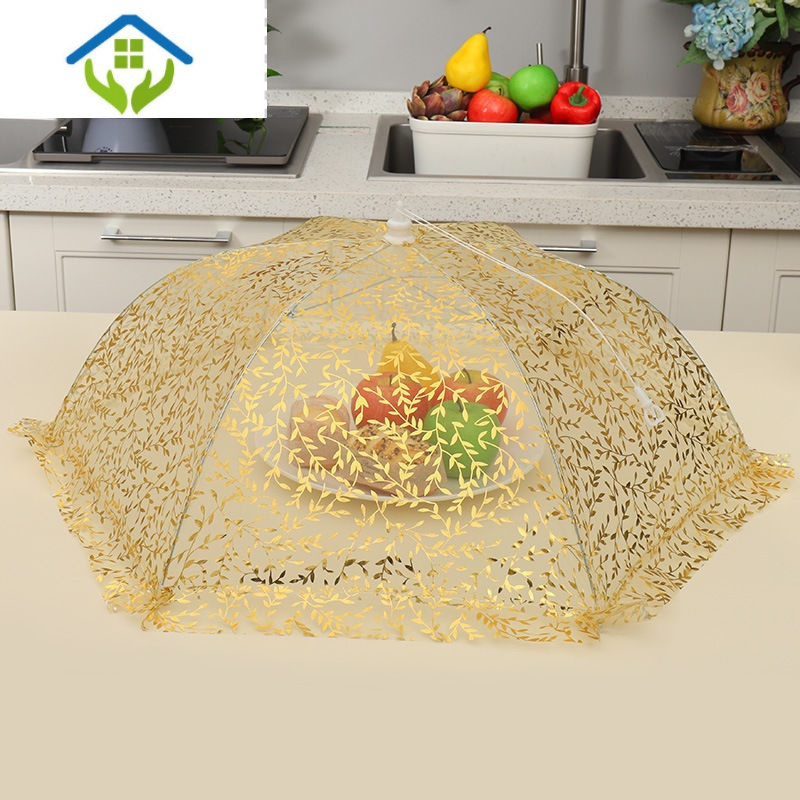 蓝锦饭菜罩子防苍蝇盖菜罩折叠拆洗餐桌罩剩菜食物饭罩家用防尘遮伞菜