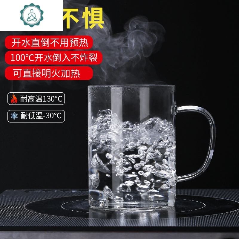 家用一套杯具客厅北欧茶壶带托盘玻璃简约日式水具轻奢水杯套装 封后 6色杯+盘白色日式杯架