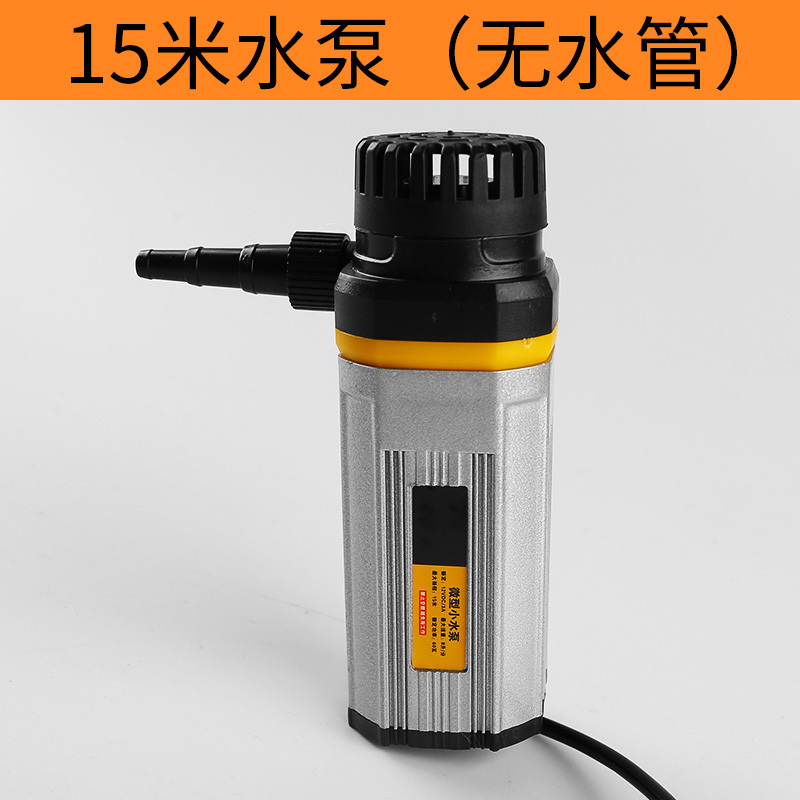 水泵小型迷你抽水机微型家用符象12v抽水泵开机水钻专用潜水自吸泵 【扬程15米】工业级水泵（无水管）