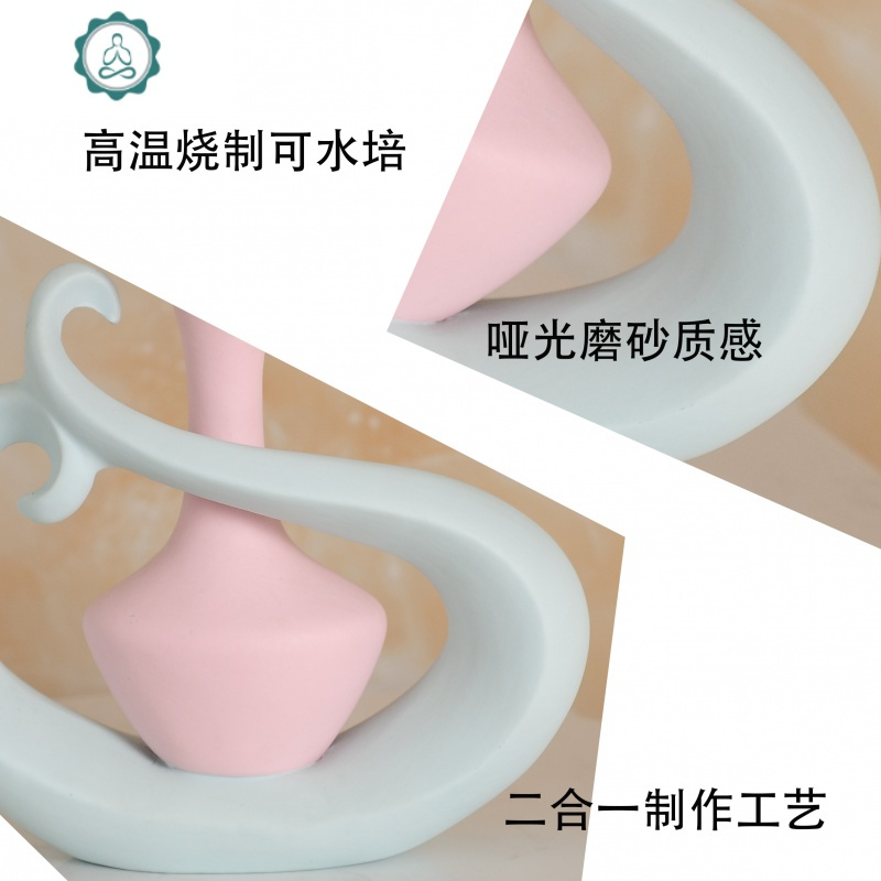 北欧创意磨砂陶瓷小插花瓶摆设客厅玄关茶几床头柜酒柜装饰品摆件 封后 蓝【鸟语花香】红色花（花瓶都有赠花）