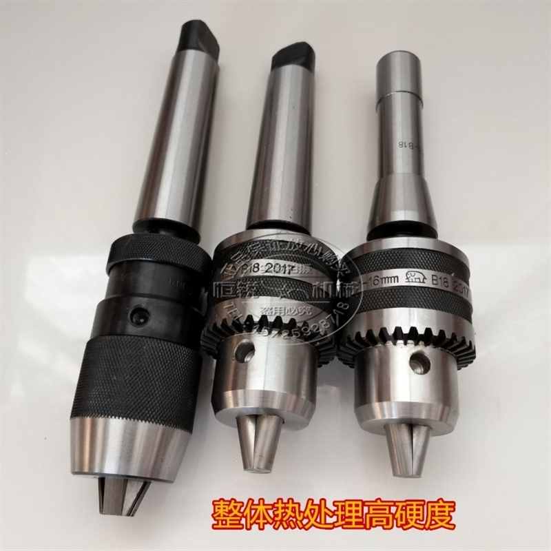 数控车床铣床钻床配用莫氏锥柄2345号钻夹头自紧夹持1到20mm(a65)_12