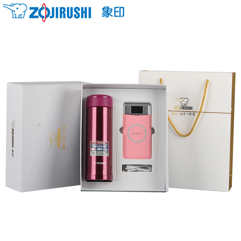 象印(ZO JIRUSHI)保温杯套装 AGE50（红色500ml）+充电宝