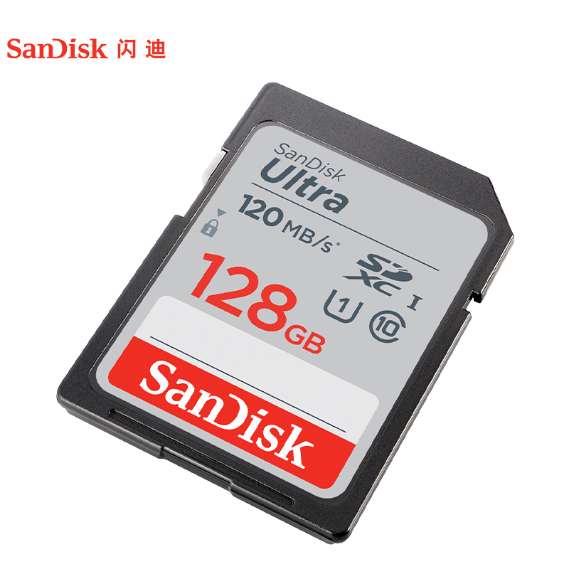 闪迪(SanDisk)SD卡128G 单反相机内存卡Class10高速SDXC存储卡100M/s