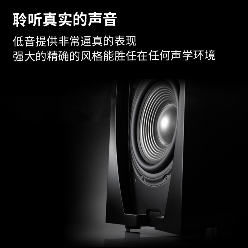 JBL STUDIO SUB550PCH/230-C 音响 音箱 家庭影院 电视音响 落地影院 组合音响 客厅影院 音