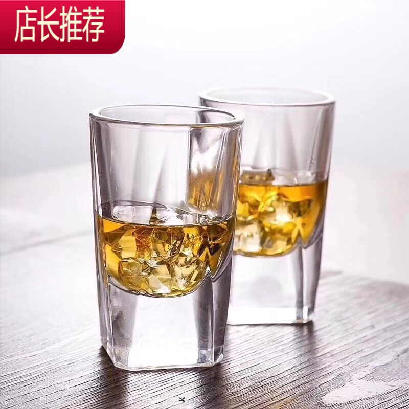 水晶玻璃啤酒杯二两白酒杯2两酒杯家用白酒100ml高端口杯杯子JING PING 【6只】1号酒杯（90ml/1. 杯两