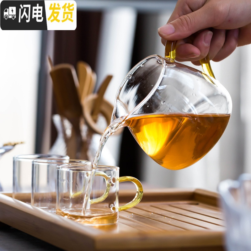 三维工匠耐热玻璃泡茶壶煮茶器过滤冲茶器整套功夫茶具家用玻璃茶把杯套装 八骏图把杯套装-8件套《蓝色》