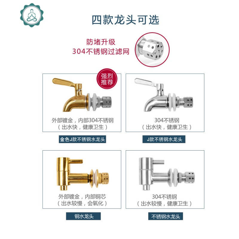 带龙头凉水壶水瓶饮料果汁桶商用透明玻璃冷水壶大容量耐高温家用 封后 有图案大号11升（金J款）新架子防尘盖