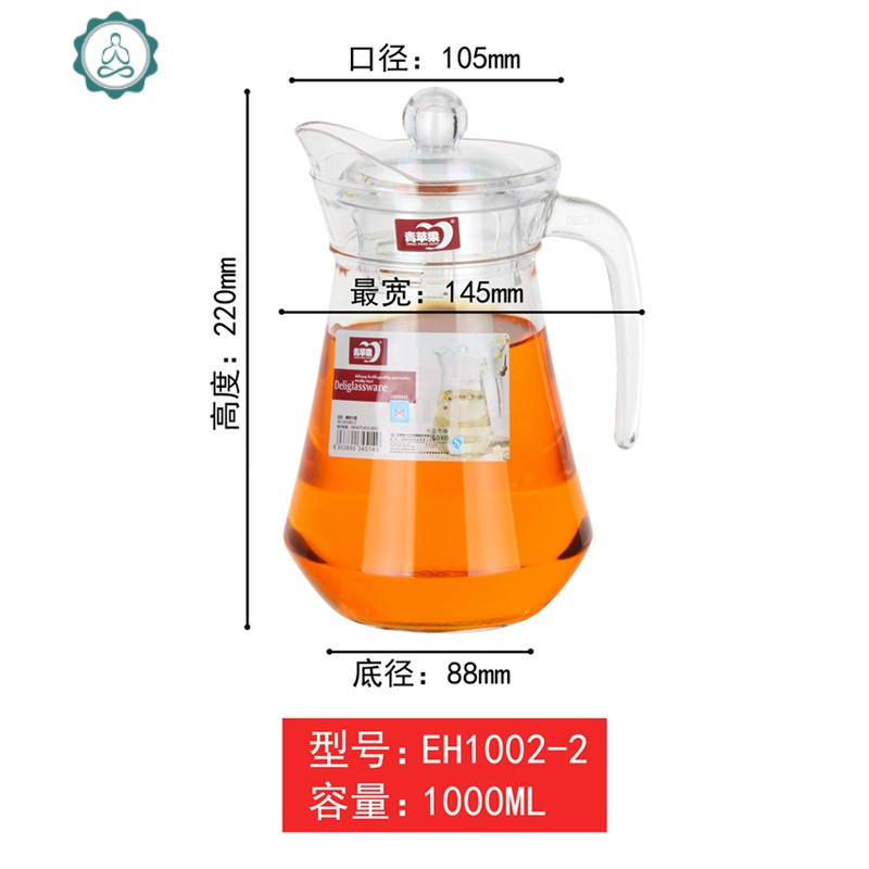 玻璃水壶冷水壶 鸭嘴壶竖条壶凉水壶 家用大容量扎壶凉水杯 封后 EH1002-21000ML单壶