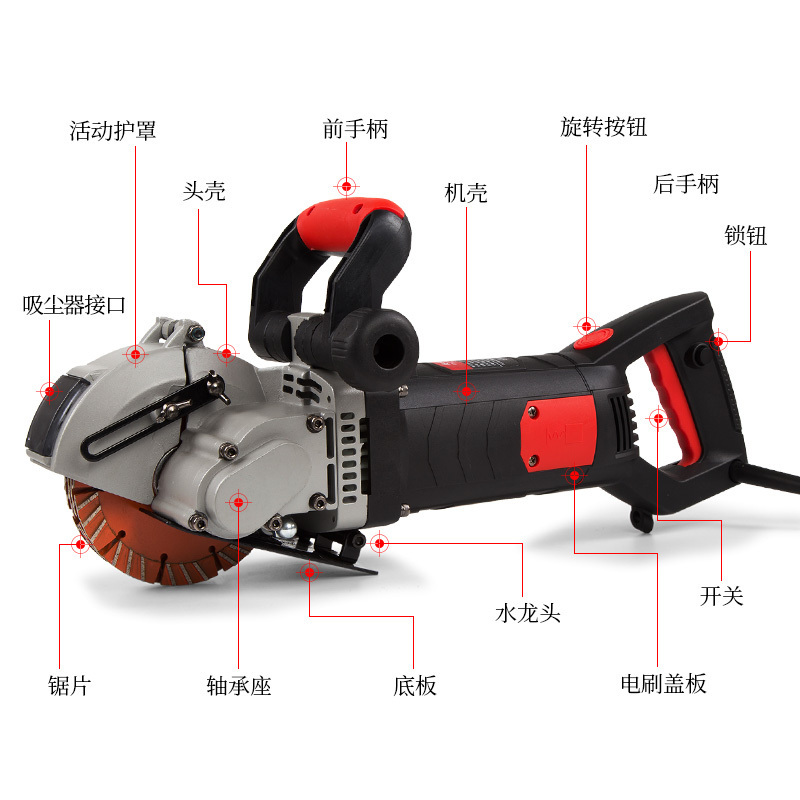 安捷顺开槽机一次成型水电安装工程墙壁混凝土切割机无死角 开槽机+喷水套+7张刀片
