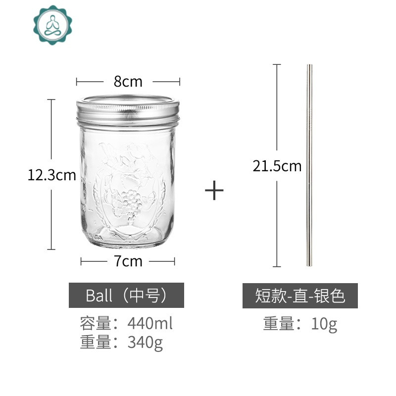 带盖玻璃梅森瓶ins梅森杯果汁奶茶杯吸管水杯家用密封公鸡杯罐 封后 Ball（中号）+短直吸管