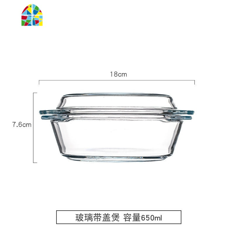 微波炉耐热玻璃碗热饭蒸米饭器皿专用带盖餐具烘焙碗家用泡面汤煲 FENGHOU 1500ML*2