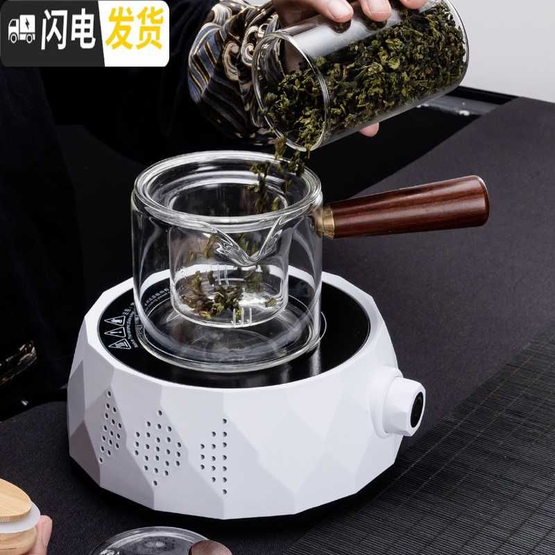 三维工匠电陶炉茶炉家用迷你泡茶煮茶器小型电热光波炉智能烧水泡茶炉铁壶 电陶炉（节节高升）白+直觉壶+公杯+六色/_266