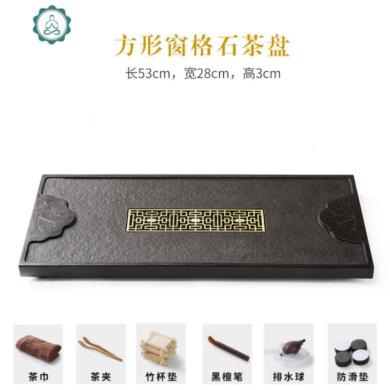 整块乌金石排水茶盘家用家用石材功夫台黑金石头茶海茶具托盘 封后 圆形窗格石茶盘（70*35*3cm）