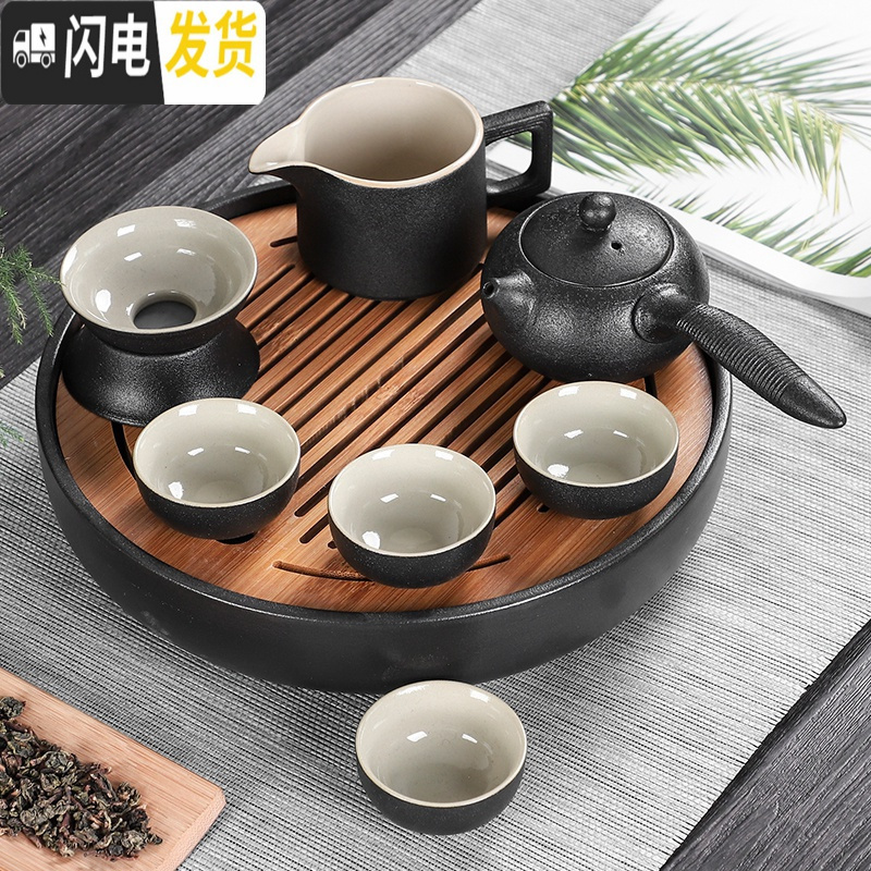 三维工匠黑陶瓷功夫茶具套装家用简约干泡茶盘中日式杯壶旅行便携酒店专用 罗纹侧把壶有把海圆漏四圆杯日月圆盘无包