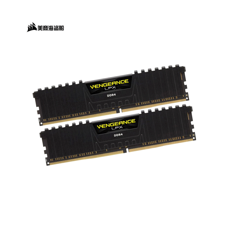 美商 海盗船(USCORSAIR) 64GB (32G×2)套装 DDR4 2400 台式机内存条 复仇者LPX系列