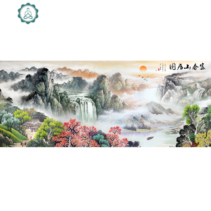 2020钻石画富春山居图贴钻十字绣钻石绣2019新款绣客厅风景山水画 封后 【满钻】120*50CM【钻加量30%】