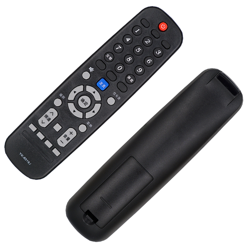 创维电视遥控器yk-6019j 50g2a 55g2a 58g2a 55f5 55g2 65g5通用原装