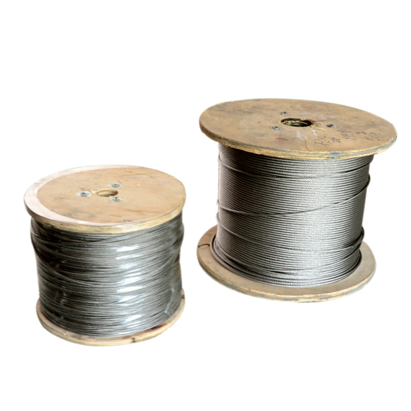 包塑钢丝绳 ciaa钢索绳晾衣绳架细软1/1.2/1.