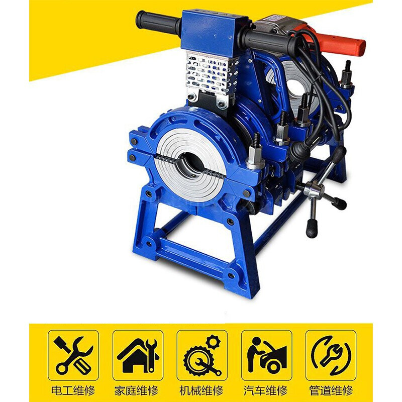 手动对焊机PE管焊接机对接机熔接器热熔器焊管机63-160/200 63-160四环整机(带保压注油槽)