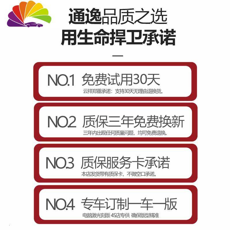 一汽大众速腾车衣车罩防晒防雨2018新款速腾车衣四季通用加厚隔热 【18年款速腾】专用-【纳米涂银质保三年】_240