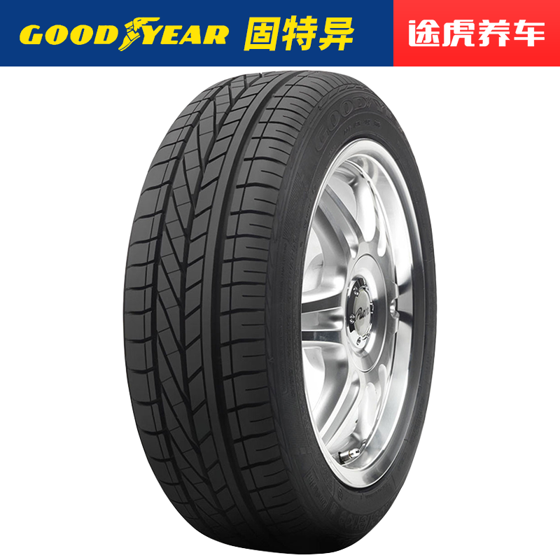 固特异汽车轮胎三能 225/60R16 98V 适配雪铁龙C5君越别克GL8陆尊