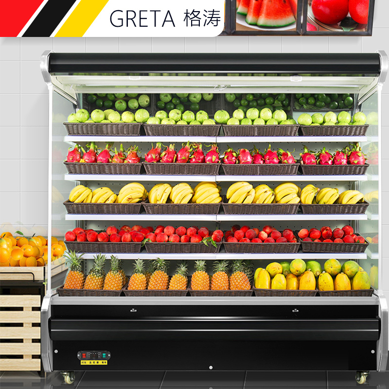 格涛（GRETA）风幕柜水果保鲜柜 超市商用展示柜蔬菜饮料酸奶冷藏展示柜立式冰柜冷柜2米分体机GT-105