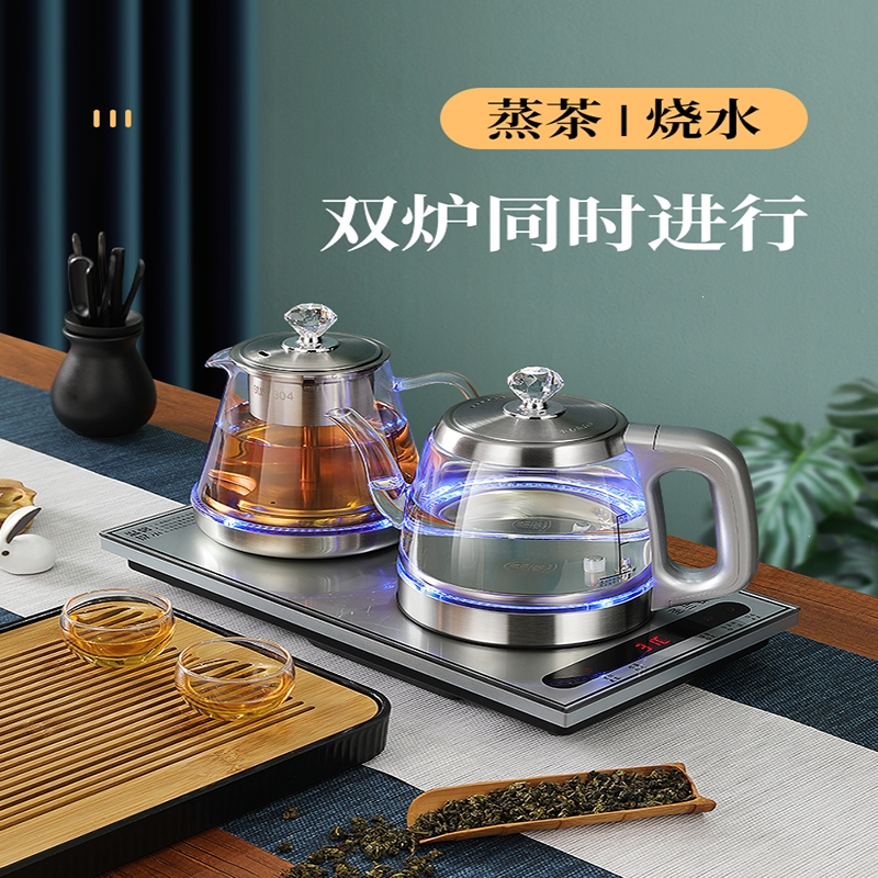 全自动上水壶电热烧水壶泡茶专用茶台一体煮茶壶古达家用保温茶具套装(bjm)_5