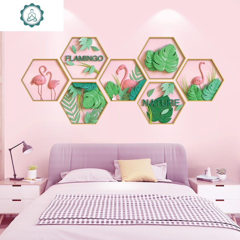 ins北欧风网红出租屋房间改造布置墙贴纸卧室温馨墙贴