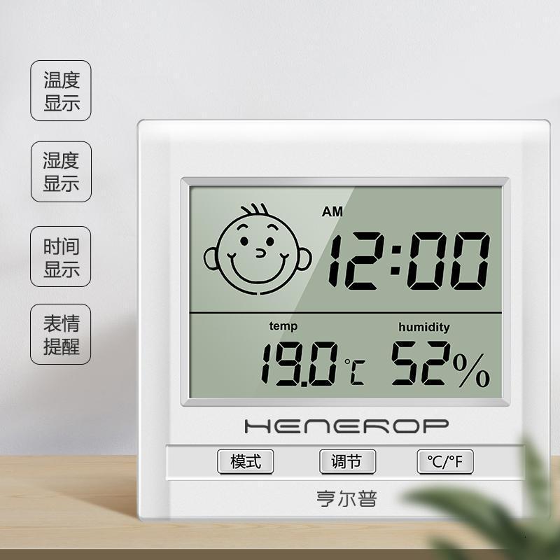 温度计家用精准干温湿度计室内高精度数显电子表壁挂式婴儿室温计_696