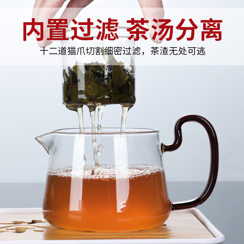 玻璃茶具套装烘焙精灵 功夫茶耐高温加厚家用茶盘简约透明泡茶器茶杯小套 10馨月壶玻璃功夫茶具+直身杯+长方盘