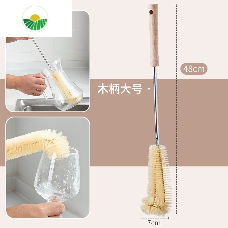 三维工匠杯刷长柄洗杯子器家用无死角水壶奶瓶清洁刷破壁机木柄刷 木柄大号