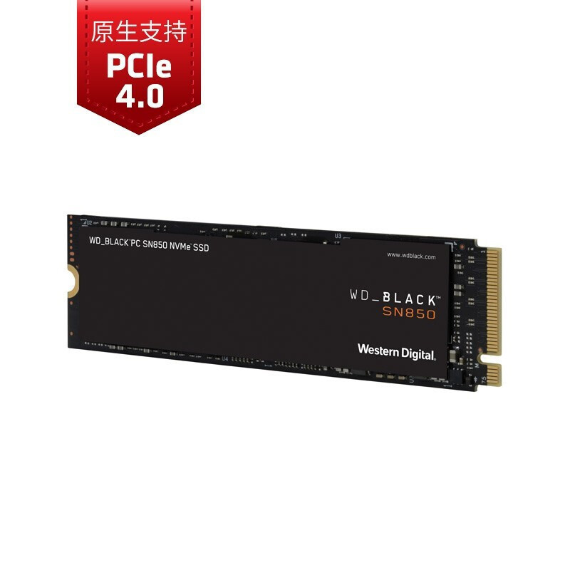 SN850 1TB M.2 NVME SSD固态硬盘 台式机笔记本电脑硬盘 西数SN850 1TB M.2固态硬盘