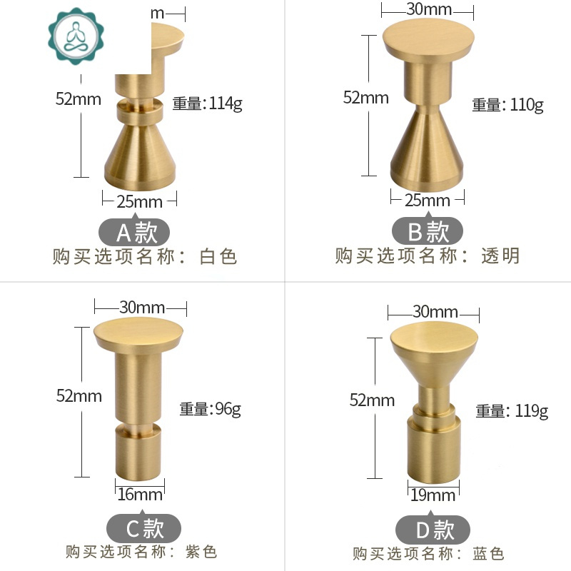 金属挂衣钩壁挂式创意入户玄关挂钩纯铜北欧现代简约铜墙壁装饰 封后 透明