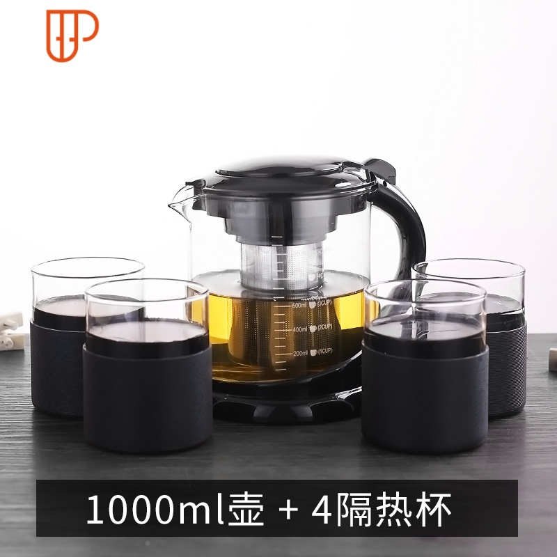 耐高温玻璃飘逸杯泡茶壶冲茶器家用过滤耐热玻璃水壶单壶茶具套装 国泰家和 防撞底A086D_1000m4809M9