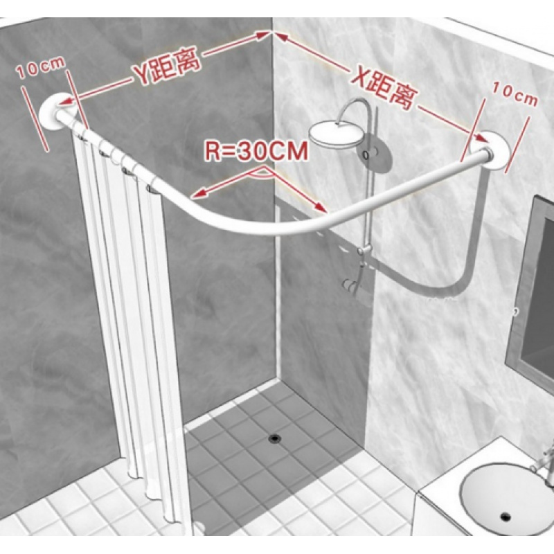 浴帘套装CIAA免打孔弧形卫生间淋浴隔断帘浴室防水防霉加厚浴帘杆转角 免打孔伸缩C款（加粗加厚） 大方格（防水PEVA）