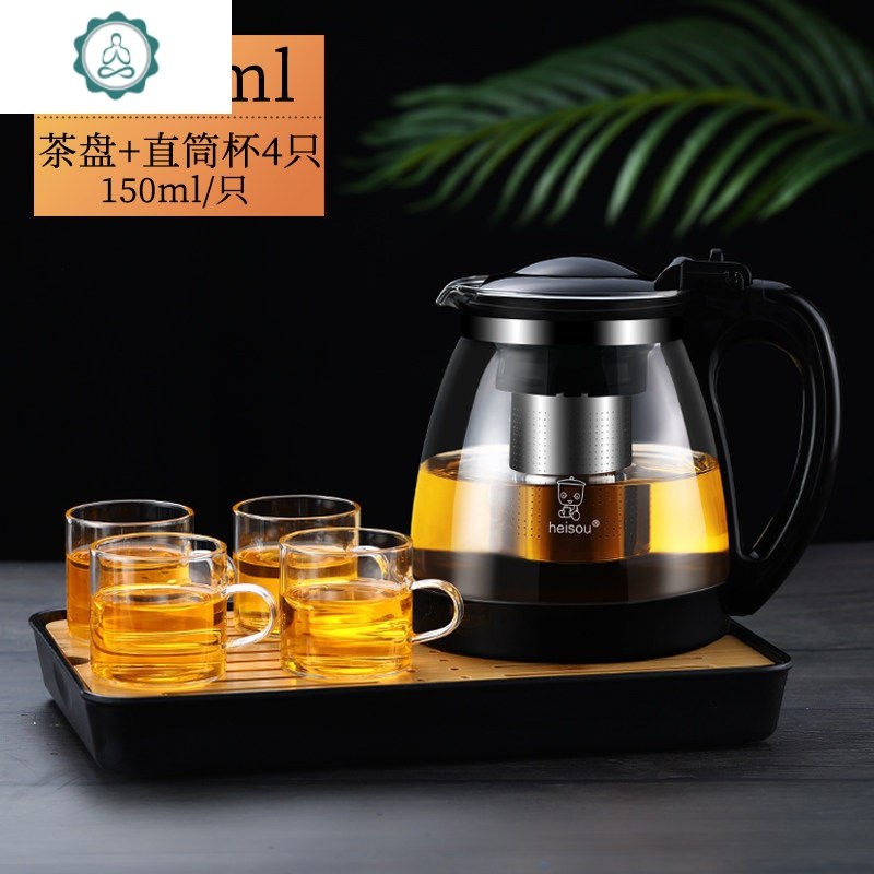 茶壶玻璃泡茶壶家用大号水壶过滤功夫茶具耐热高温加厚花茶壶套装 封后 2000ml壶+4个150ml耐高温杯+茶盘