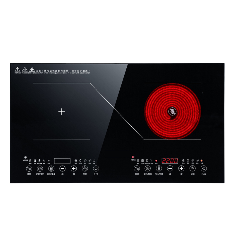 嵌入式电磁炉双头电陶炉纳丽雅镶嵌式双灶台式大功率双眼家用智能 电磁炉+电陶炉