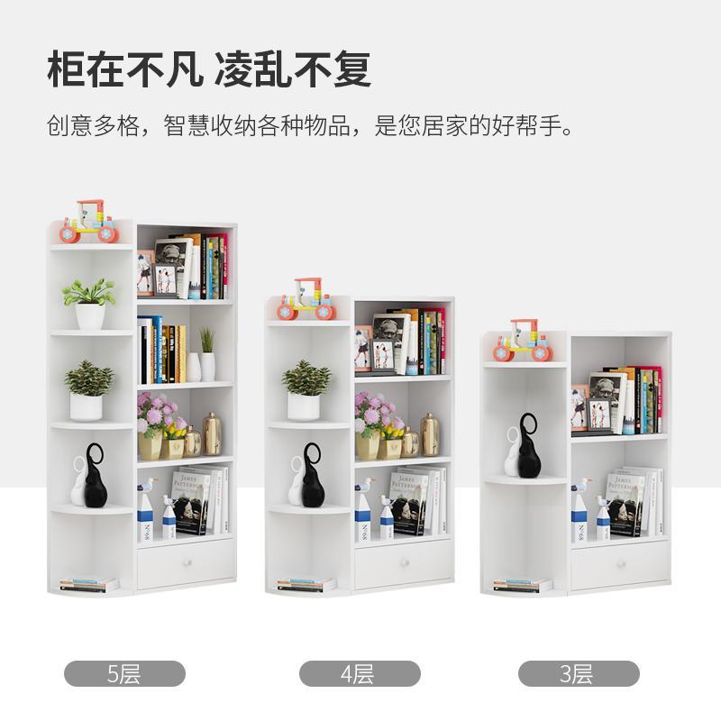飘窗柜储物柜书桌书柜闪电客一体组合卧室书架窗台柜小置物架阳台收纳柜 五层黑色左款_494_703
