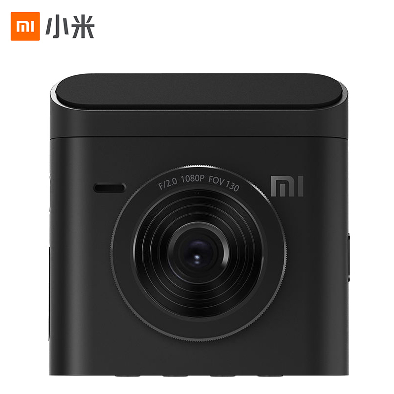 小米(mi)记录仪2标准版1080P全高清200万像素130°大广角智能语音声控3D降噪夜视行车记录仪_694