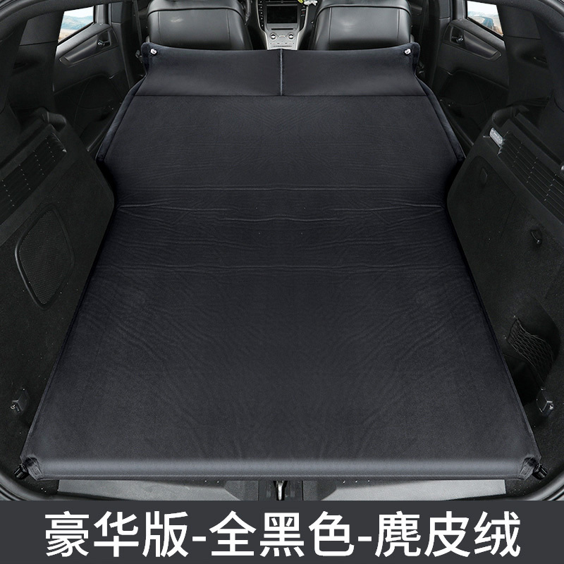 奔驰GLK300 GLC260 GLA C180L汽车载充气床SUV专用后备箱旅行床垫 B款麂皮绒豪CZ385T