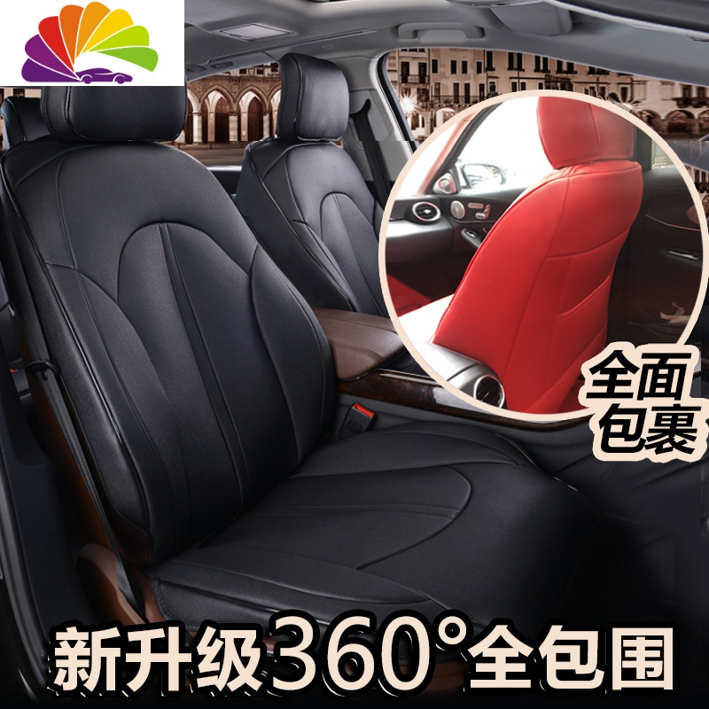 奔驰C260L gls400 gle450 E260l a200l GLE350 GLC260L汽车坐垫 纯黑色豪华版