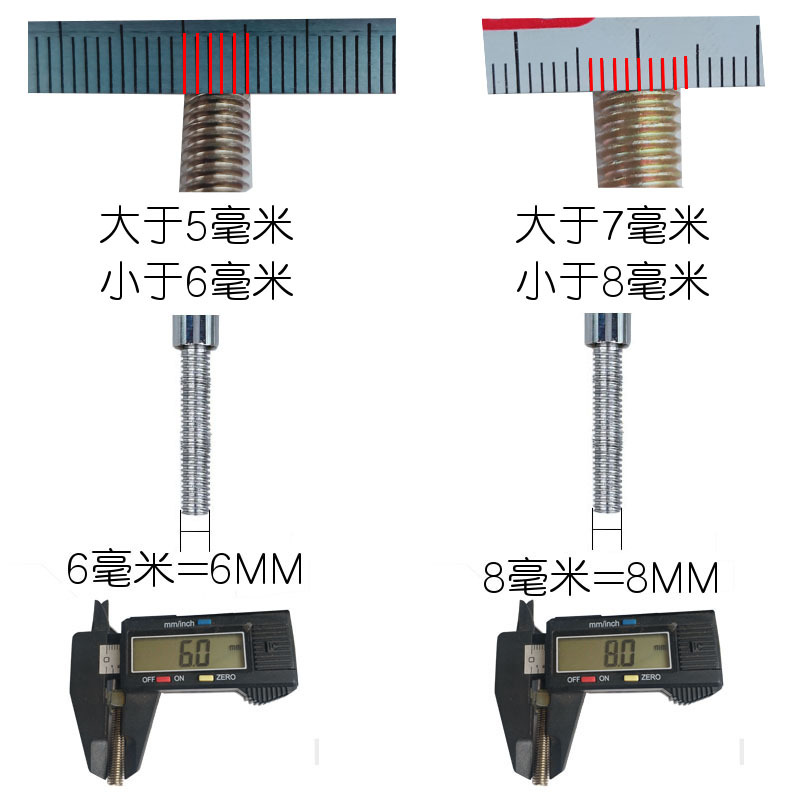 电动车后视镜电动车反光镜电动车倒车镜电瓶车后视镜摩托后视镜 后视镜RMWURMFNHRGGXYGUECAYXQZIHUG